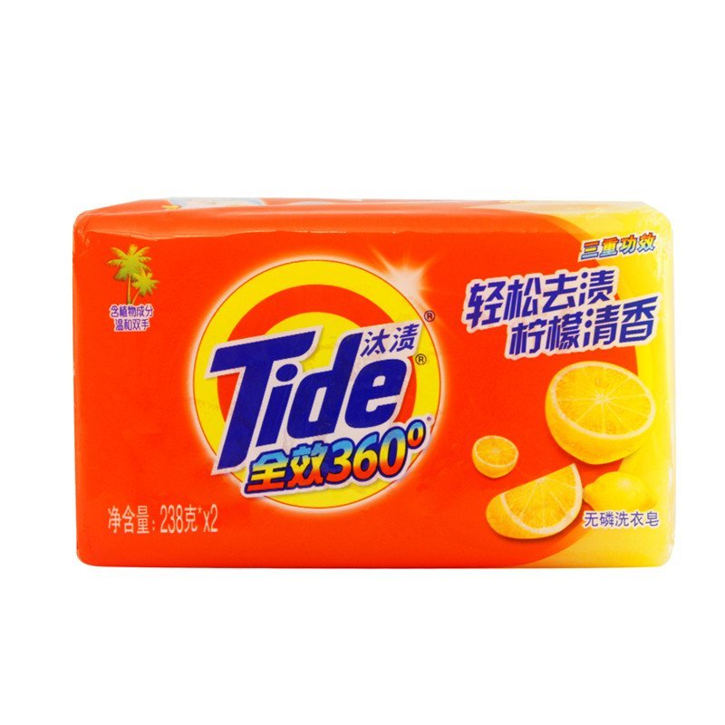 汰渍三重功效柠檬清新洗衣皂238GX2