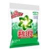 (专业机洗）碧浪（Ariel）去渍自然清新型洗衣粉1.7kg/袋 宝洁官方正品