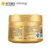 潘婷乳液修复深层滋养发膜270ML)