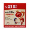 彩虹电热暖手器(小号)321暖手宝