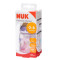 NUK150ml宽口PP彩色奶瓶(带初生型乳胶中圆孔奶嘴)