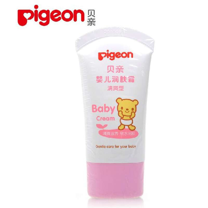 贝亲（pigeon）婴儿润肤霜(清爽型)35g IA103