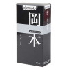 冈本避孕套-至尊Super 10片装