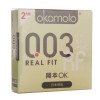 冈本OK避孕套贴身超薄003RealFit2片装