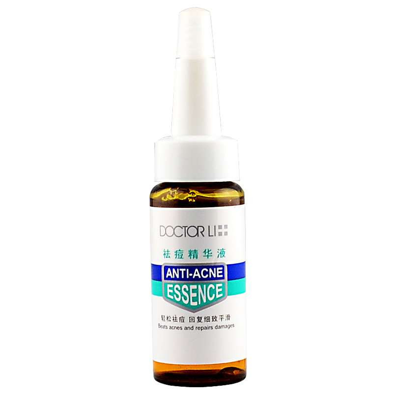 李医生(DOCTOR LI)李士祛痘精华液（重点修护型）15mL