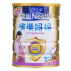 雀巢(Nestle)妈妈孕产妇营养配方奶粉900g 进口奶源