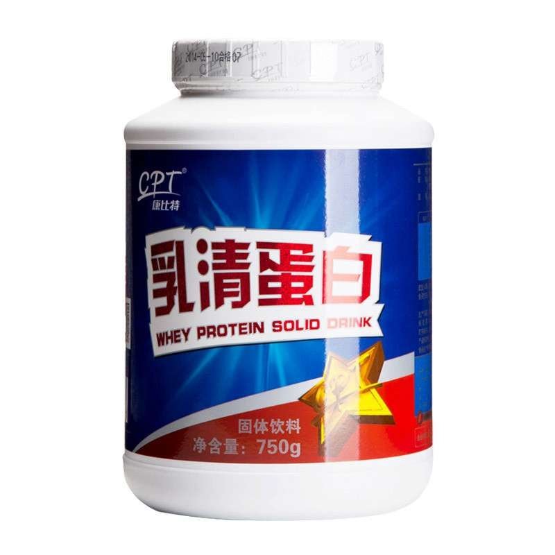 康比特乳清蛋白固体饮料（香草味）750克/桶