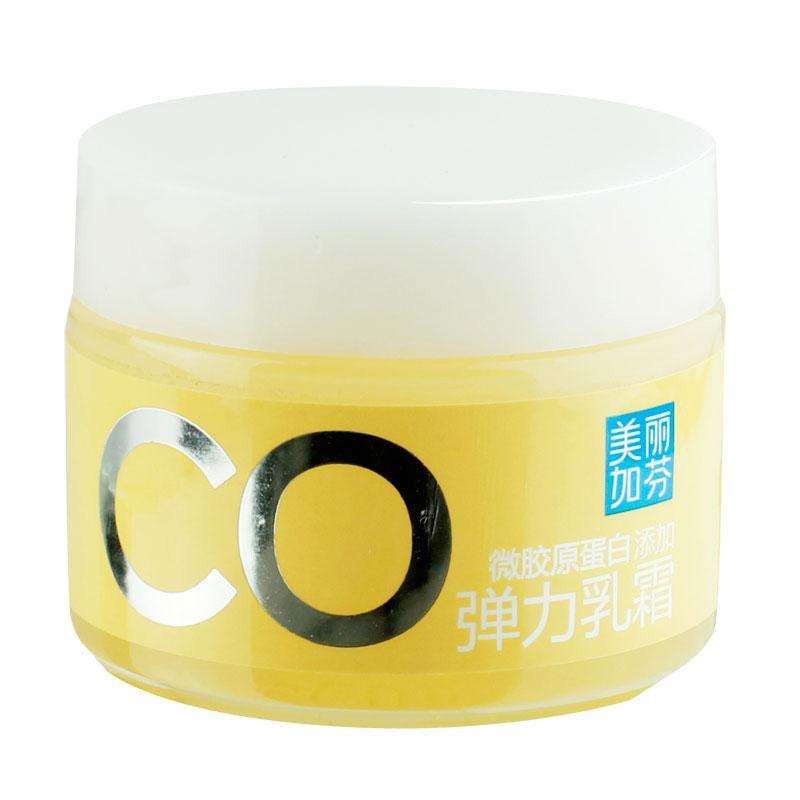 美丽加芬胶原蛋白弹力乳霜50ml