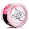 BEAUTIFUL亮丽莱玫瑰美白睡眠面膜200g