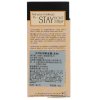 benefit贝玲妃眼影底霜（米色）10ml-