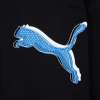 Puma 彪马 男子针织外套81851050 L