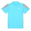 Adidas 阿迪达斯2012新款男子 清凉速干网球常规短袖POLOX21916 M