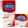 杜蕾斯（Durex） 避孕套 活力装12只 赠超薄润2只+螺纹2只共16