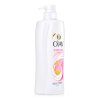 玉兰油美肌滋润沐浴乳深润滋养720ml