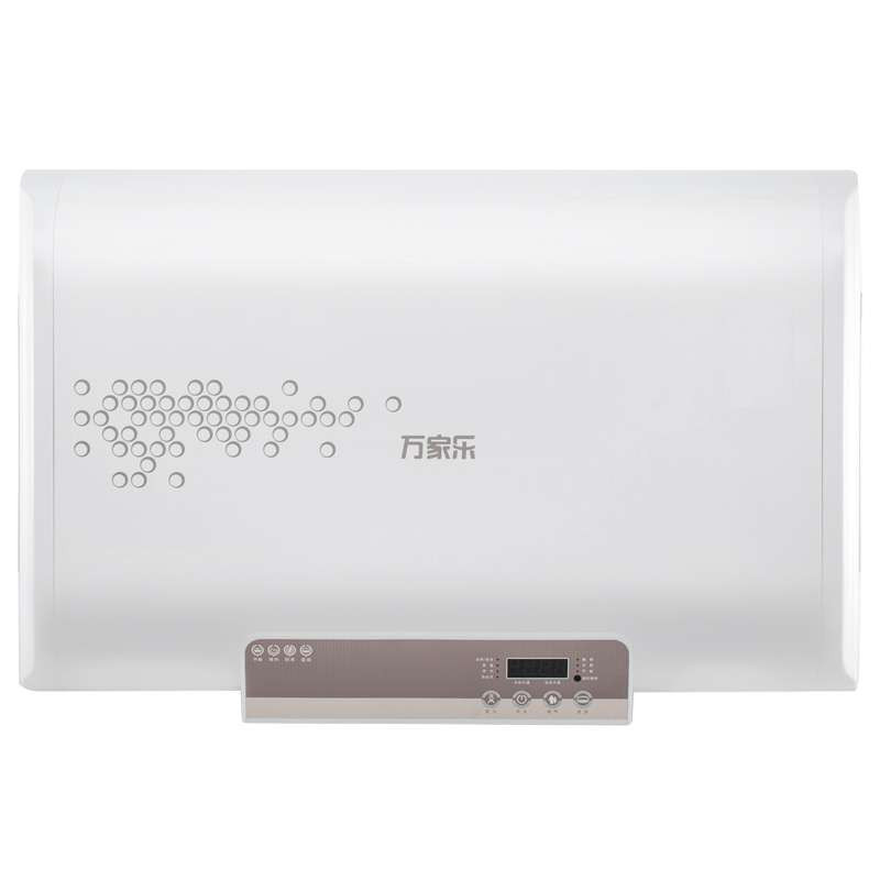 万家乐电热水器 D40-HD3C 储水式热水器 40L