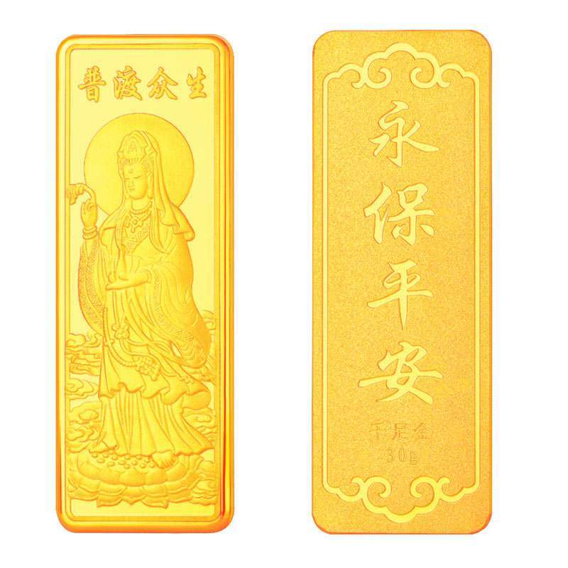 金叶珠宝千足金金条普渡众生30g