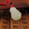 坤皓 和田玉 白玉 儿童弥勒佛 挂件 吊坠