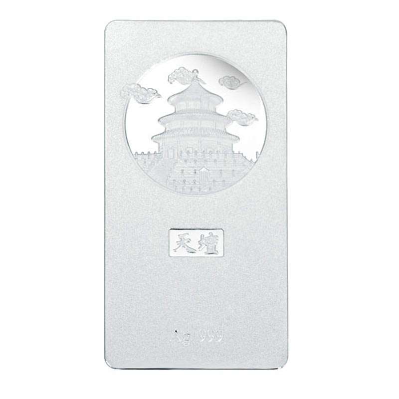 千金一诺 银条 投资银条 千足银银条 国家印象天坛银条 100g
