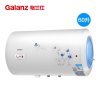 格兰仕（Galanz）电热水器 ZSDF-G60K031 储水式热水器 60L