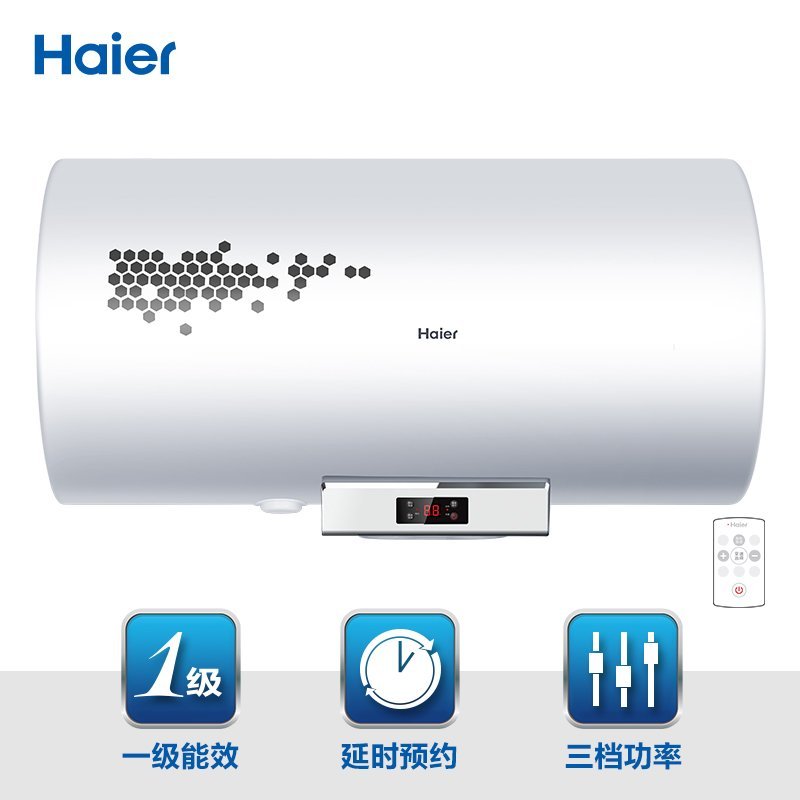 海尔（Haier）电热水器 ES60H-D3(E) 储水式热水器 60L