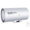 海尔（Haier）电热水器 ES60H-D3(E) 储水式热水器 60L