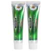 LG竹盐炫润白清骓洋甘菊牙膏100g*2