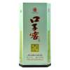 真藏十年口子窖41度500ml