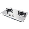 美的（Midea）燃气灶 JZT-QL302 天然气灶具 嵌入式煤气灶