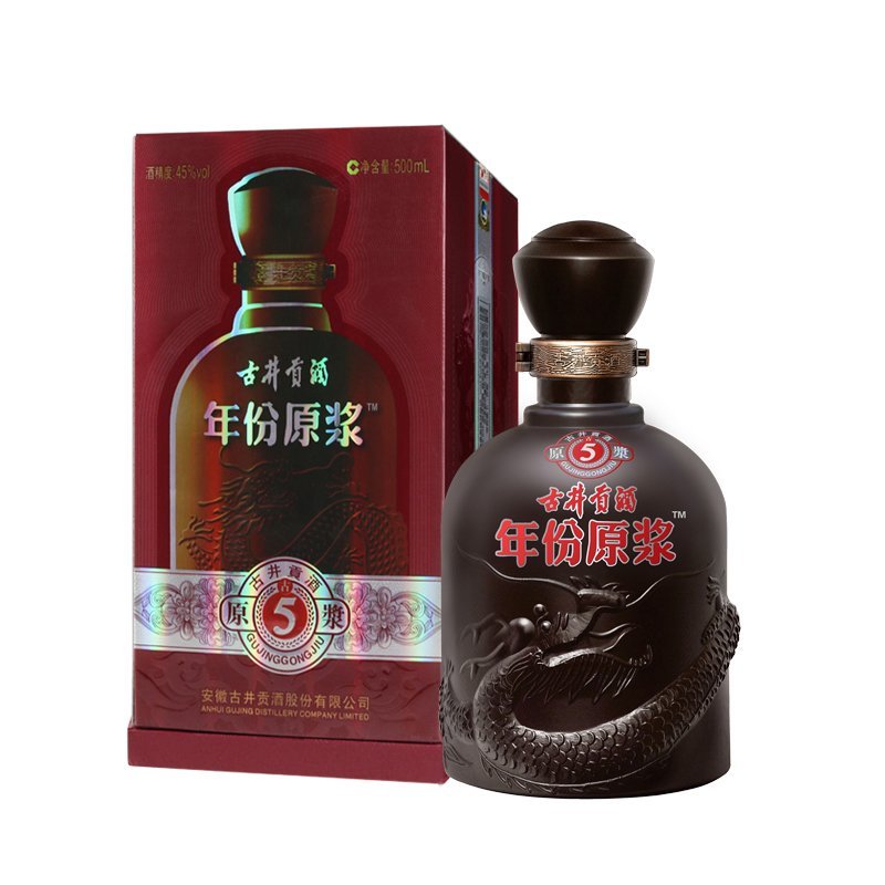 古井贡酒年份原浆古5-45度500ml（新老包装随机发货）