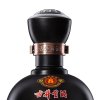 古井贡酒年份原浆 古8 浓香型白酒45度500ml