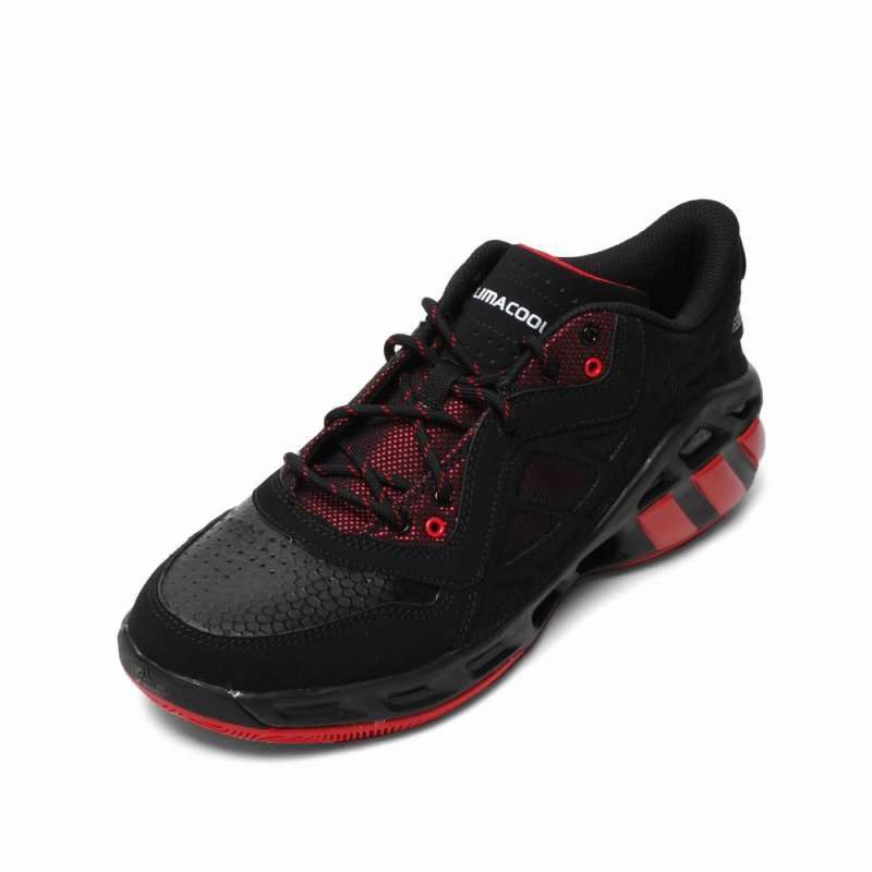 Adidas 阿迪达斯男子 Crazy Cool LowClimacool系列篮球鞋G48150黑色46