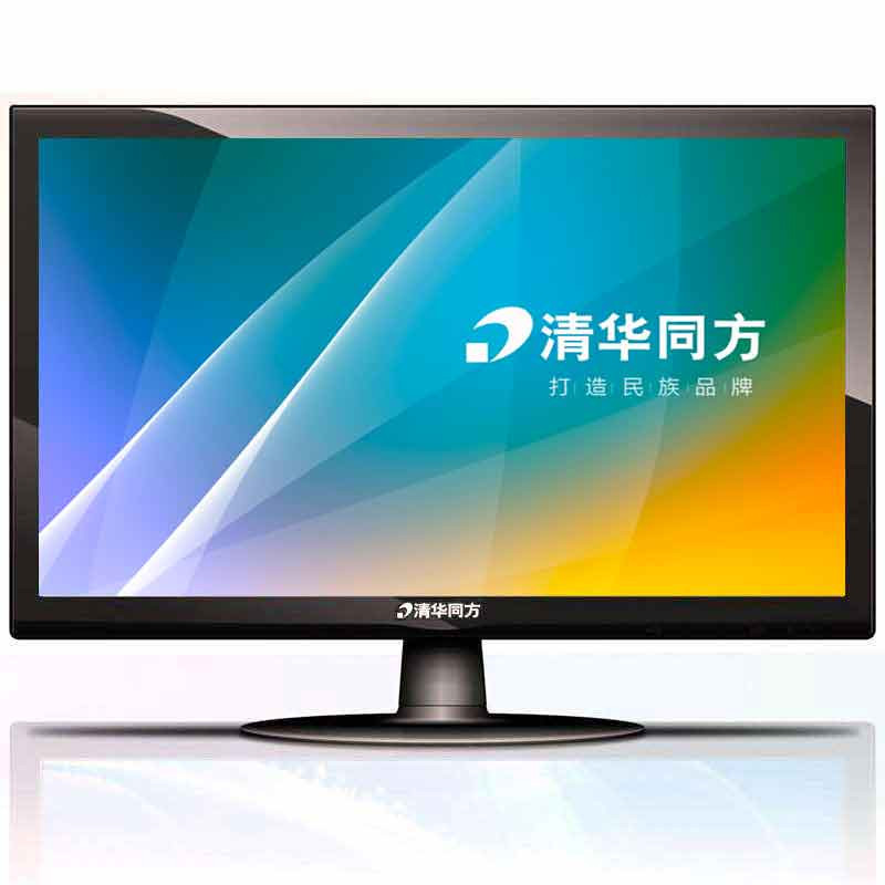 清华同方21.5″W黑色护眼液晶显示器