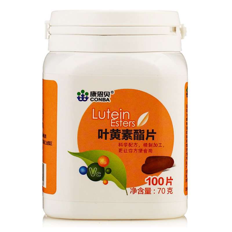 康恩贝 叶黄素酯片(100片)
