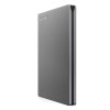东芝(TOSHIBA) 超薄移动硬盘(Canvio Slim) 500G 2.5英寸 USB3.0(银白)