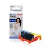 格之格(G&G) NC-00826C 青色墨盒CLI-826C(适用CANON 腾彩PIXMA IP4880/G5180/MG5280/G6180/MG8180/MX888/IX6580)