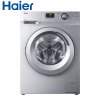 海尔(Haier) XQG70-10266A 7公斤滚筒洗衣机