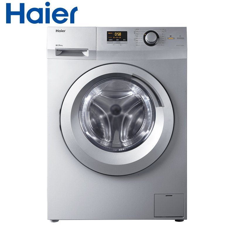 海尔(Haier) XQG70-10266A 7公斤滚筒洗衣机
