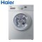 海尔(Haier) 洗衣机XQG70-1011 7公斤 滚筒洗衣机