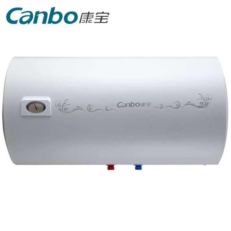 康宝电热水器CBD60-WA9
