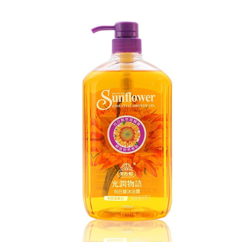 美吾发光润物语向日葵沐浴露1000ml