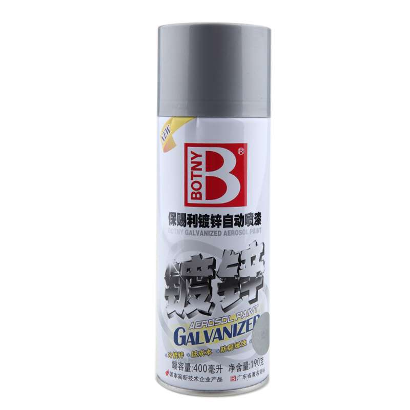 保赐利镀锌自动喷漆B-1727