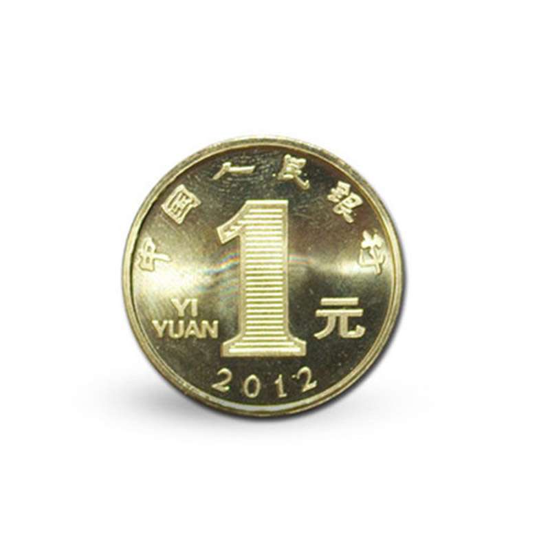 新华丽泽 2012龙年生肖贺岁纪念币-五十枚（卷装）