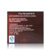 玉兰油（Olay）新生焕活御纹面霜50g