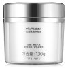 Olay水感透白亮肤睡眠面膜130g