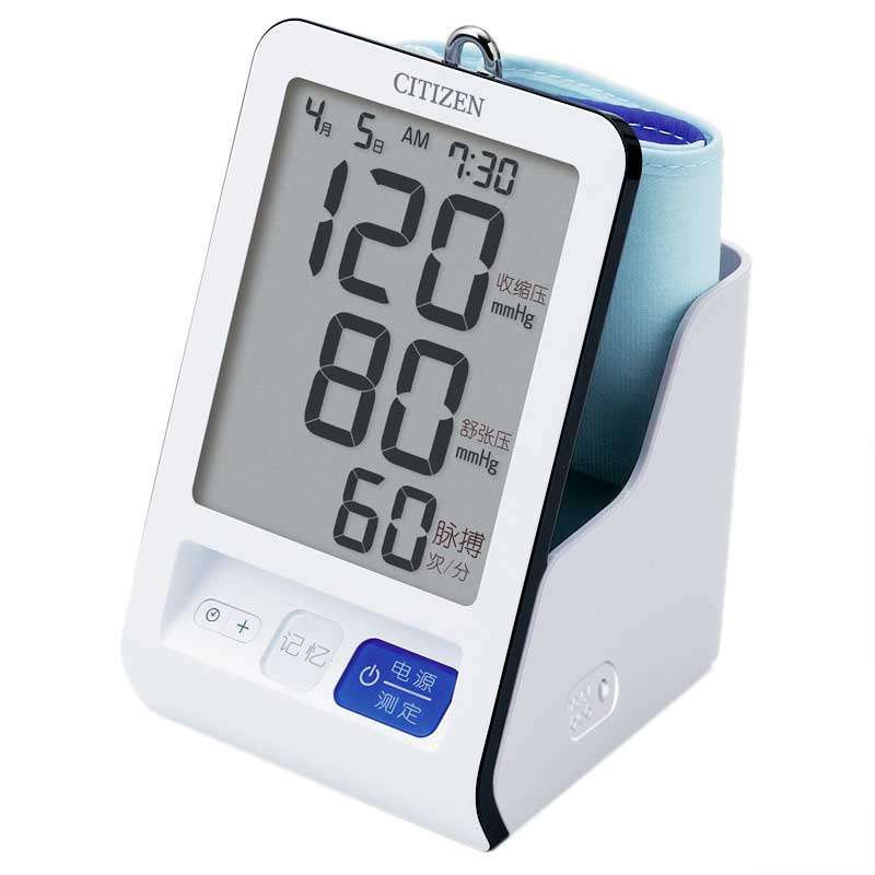 西铁城(CITIZEN)全自动臂式电子血压计CH-550
