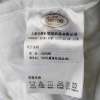 宝缦家纺第二代黛罗兰桑蚕丝春秋被1.5