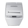 海尔（Haier）XQB70-M1269S 7公斤全自动波轮洗衣机（月光灰色）