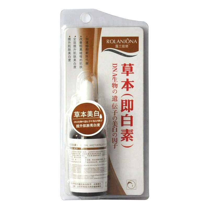 露兰姬娜草本（即白素)30ml