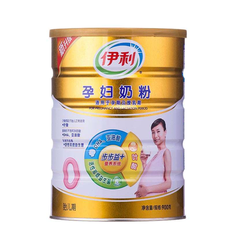 伊利孕妇奶粉900g高清实拍图