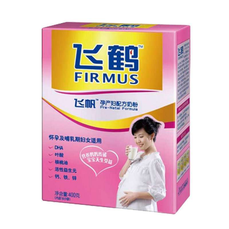 飞鹤飞帆孕产妇奶粉JLF2